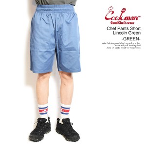 COOKMAN クックマン Chef Pants Short Air Force Blue -BLUE- メンズ ショートパンツ ショーツ パンツ シェフパンツ ストリート atfpts