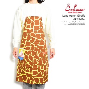 COOKMAN クックマン Long Apron Giraffe -BROWN- メンズ エプロン ロングエプロン ストリート atfacc