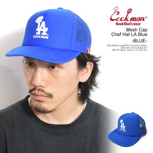 COOKMAN クックマン Mesh Cap Chef Hat LA Blue -BLUE- メンズ キャップ メッシュキャップ フラットバイザー ストリート atfcap