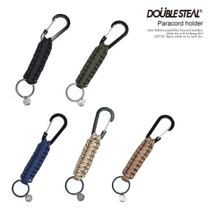 DOUBLE STEAL ダブルスティール Paracord holder メンズ キーホルダー キーリング パラコード カラビナ ストリート atfacc