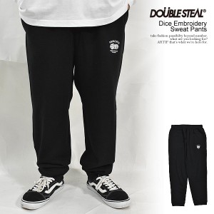 DOUBLE STEAL ダブルスティール Dice Embroidery Sweat Pants メンズ パンツ スウェットパンツ 裏パイル 送料無料 ストリート atfpts