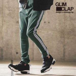 2023 秋冬 1st 先行予約 10月中旬〜下旬入荷予定 GLIMCLAP グリムクラップ Logo design jersey pants メンズ パンツ 送料無料 atfpts
