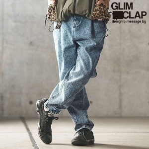 2024 春夏 3rd 先行予約 7月上旬〜中旬入荷予定 GLIMCLAP グリムクラップ Chemical wash denim soft balloon silhouette pants atfpts