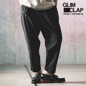 2024 春夏 2nd 先行予約 4月中旬〜下旬入荷予定 GLIMCLAP グリムクラップ Cocoon silhouette pants メンズ パンツ 送料無料 atfpts