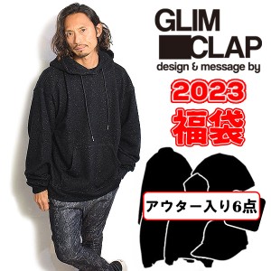 GLIMCLAP グリムクラップ 2023 NEY YEAR BAG 豪華6点入り 新春 福袋 メンズ LUCKY BAG 謹賀新年 正月 送料無料