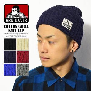 ゴリラ マーク ブランドの通販 Au Pay マーケット