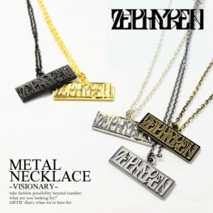 ZEPHYREN(ゼファレン) METAL NECKLACE -VISIONARY- zea2522【メンズ ネックレス】atfacc