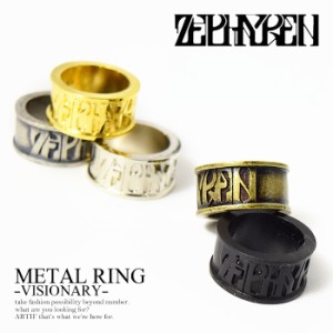 ZEPHYREN(ゼファレン) METAL RING -VISIONARY-zea2562【メンズ リング 指輪】atfcc