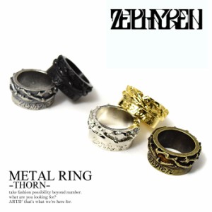 ZEPHYREN(ゼファレン) METAL RING -THORN- zea2572【メンズ リング 指輪】atfacc