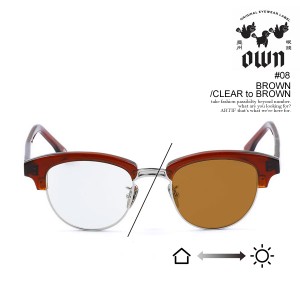 OWN オウン #08 BROWN/CLEAR to BROWN メンズ サングラス ブロウタイプ メガネ 調光レンズ 送料無料 ストリート atfacc