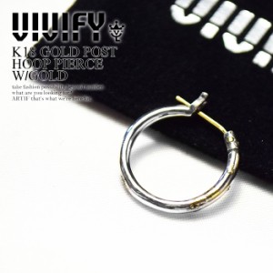 VIVIFY ビビファイ K18 GOLD POST HOOP PIERCE W/GOLD  ピアス フープピアス 送料無料 atfacc' v_ac