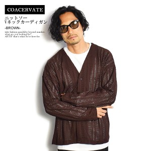 50％OFF SALE セール COACERVATE コアセルベート ニットソーVネックカーディガン -BROWN- カーディガン ニット atftps