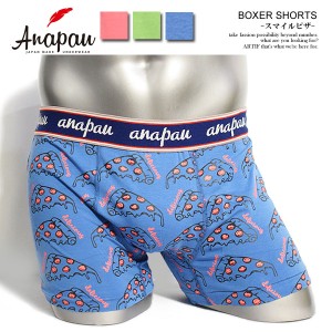 anapau アナパウ BOXER SHORTS スマイルピザ メンズ ボクサーブリーフ ボクサーパンツ ショーツ アンダーウェア ストリート atfacc