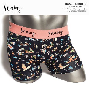 Seaing シーング BOXER SHORTS #CORAL BEACH 2 メンズ ボクサーブリーフ ボクサーパンツ ショーツ 水陸両用 ストリート atfacc