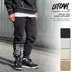 LEFLAH レフラー college logo col. sweat pants メンズ パンツ スウェットパンツ カレッジロゴ 送料無料 ストリート atfpts