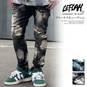 LEFLAH レフラー ブリーチスキニーデニム メンズ パンツ デニムパンツ スキニー ブリーチ加工 送料無料 ストリート atfpts