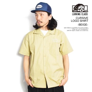 30%OFF SALE セール LURKING CLASS ラーキングクラス CURSIVE LOGO SHIRT -BEIGE- メンズ シャツ 半袖 オープンカラー 開襟シャツ atftps