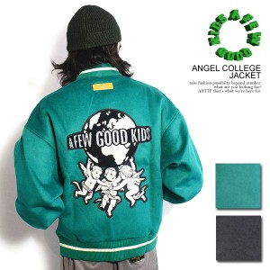 50％OFF SALE セール A FEW GOOD KIDS アフューグッドキッズ ANGEL COLLEGE JACKET メンズ ジャケット スタジャン AFGK atfjkt