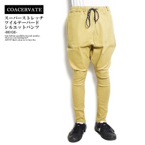 50％OFF SALE セール COACERVATE コアセルベート スーパーストレッチツイルテーパードシルエットパンツ -BEIGE- パンツ atfpts