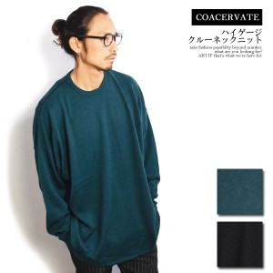 50％OFF SALE セール COACERVATE コアセルベート ハイゲージクルーネックニット メンズ ニット セーター ストリート atftps