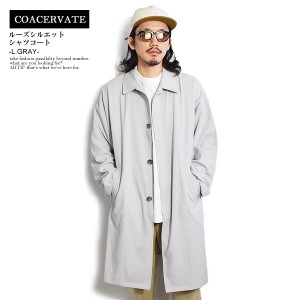 50％OFF SALE セール COACERVATE コアセルベート ルーズシルエットシャツコート -L.GRAY- メンズ コート atfjkt