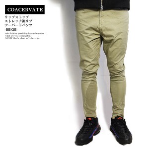 50％OFF SALE セール COACERVATE コアセルベート リップストップストレッチ裾リブテーパードパンツ -BEIGE- メンズ パンツ