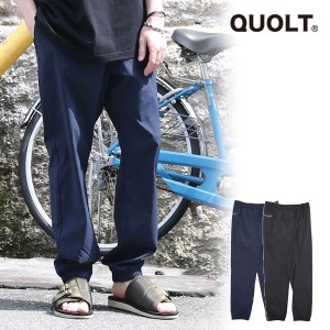 2024 HIGH SUMMER 先行予約 7月上旬〜中旬入荷予定 QUOLT クオルト TRACK PANTS メンズ パンツ 送料無料 キャンセル不可 atfpts