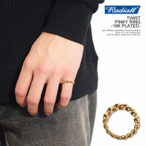 RADIALL ラディアル TWIST - PINKY RING -18K PLATED- radiall メンズ リング 指輪 ピンキーリング シルバー 送料無料 ストリート atfacc