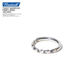 RADIALL ラディアル TWIST NARROW - PINKY RING -SILVER- radiall メンズ リング 指輪 ピンキーリング 送料無料 ストリート atfacc