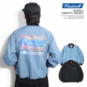 RADIALL ラディアル SUPPLY - VARCITY JACKET radiall メンズ ジャケット ヴァーシティジャケット ブルゾン 送料無料 ストリート atfjkt