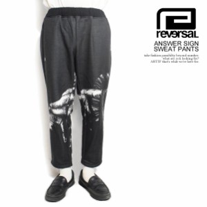 reversal リバーサル ANSWER SIGN SWEAT PANTS メンズ パンツ スウェットパンツ トラックパンツ 送料無料 ストリート rvddw atfpts
