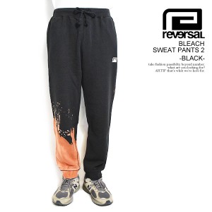 reversal リバーサル BLEACH SWEAT PANTS 2 -BLACK- メンズ パンツ スウェットパンツ ブリーチ加工 送料無料 ストリート atfpts