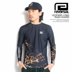 reversal リバーサル LEOPARD LONG RASH GUARD メンズ ラッシュガード 長袖 インナーウェア rvddw 送料無料 ストリート atftps