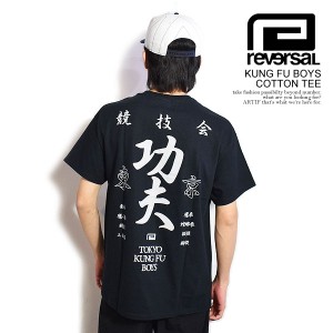 reversal リバーサル KUNG FU BOYS COTTON TEE メンズ Tシャツ 半袖 スポーツ ジムウェア rvddw ストリート atftps