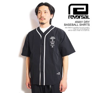reversal リバーサル 4WAY DRY BASEBALL SHIRTS メンズ シャツ 半袖 ベースボールシャツ スポーツ ジムウェア rvddw 送料無料 atftps