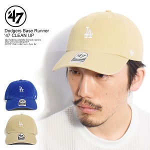 '47 フォーティーセブン Dodgers Base Runner '47 CLEAN UP メンズ キャップ 帽子 ドジャース '47 クリーンナップ ストリート atfcap