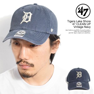 '47 フォーティーセブン Tigers Lake Shore ’47 CLEAN UP Vintage Navy メンズ キャップ タイガース クリーンナップ ストリート atfcap