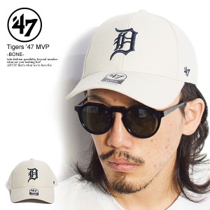 '47 フォーティーセブン Tigers Home '47 MVP Bone メンズ キャップ 帽子 タイガース ホーム '47 エムブイピー ストリート atfcap