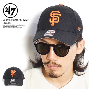 '47 フォーティーセブン Giants Home '47 MVP Black メンズ キャップ 帽子 ジャイアンツ ストリート atfcap