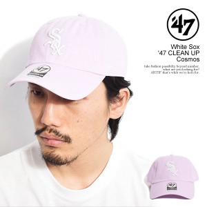 '47 フォーティーセブン White Sox '47 CLEAN UP Cosmos メンズ キャップ ホワイトソックス クリーンナップ ストリート atfcap