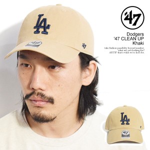 '47 フォーティーセブン Dodgers '47 CLEAN UP Khaki メンズ キャップ ローキャップ ドジャース クリーンナップ ストリート atfcap