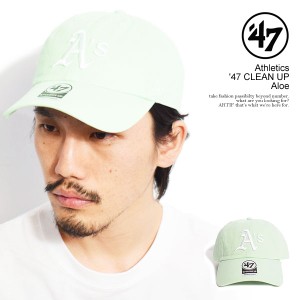 '47 フォーティーセブン Athletics '47 CLEAN UP Aloe メンズ キャップ アスレチックス クリーンナップ ストリート atfcap