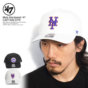 '47 フォーティーセブン Mets Nantasket '47 CAPTAIN DTR メンズ キャップ レッドソックス キャプテン ストリート atfcap