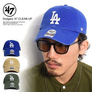 '47 フォーティーセブン Dodgers Home '47 CLEAN UP メンズ キャップ 帽子 ドジャース '47 クリーンナップ ストリート atfcap