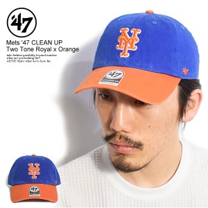 '47 フォーティーセブン Mets '47 CLEAN UP Two Tone Royal x Orange メンズ キャップ メッツ '47 クリーンナップ ストリート atfcap