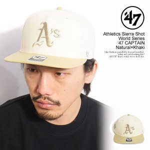 '47 フォーティーセブン Athletics Sierra Shot World Series ’47 CAPTAIN Natural×Khaki メンズ キャップ アスレチックス ストリート 