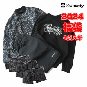 2024 新春福袋  SUBCIETY サブサエティ NEY YEAR BAG 2024 厳選4点入り 中身全公開！！ 新春 福袋 メンズ 正月