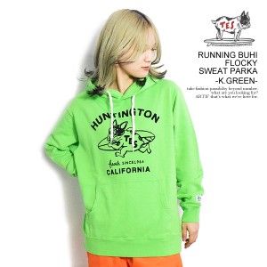 The Endless Summer エンドレスサマー TES RUNNING BUHI FLOCKY SWEAT PARKA -K.GREEN- メンズ パーカー プルオーバー 送料無料 atftps