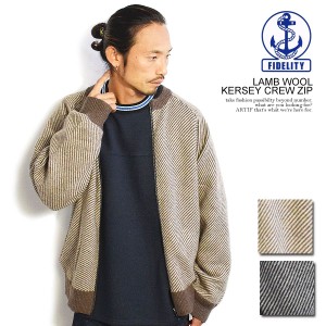 30％OFF SALE セール FIDELITY フィデリティ LAMB WOOL KERSEY CREW ZIP メンズ ジャケット ジップジャケット 送料無料 atfjkt