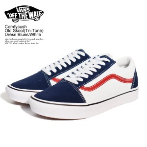 30％OFF SALE セール VANS バンズ Comfycush Old Skool (Tri-Tone) Dress Blues/White メンズ スニーカー 正規品・正規取扱店 atfacc